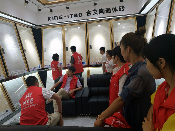 20170824105201856 九洲国际官网瓷砖全国超等店长特训营第五期衡阳站圆满实现