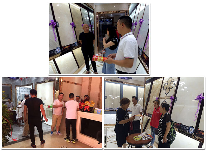 20170903151641763 九洲国际官网-相信品牌力量