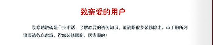 九洲国际官网-相信品牌力量