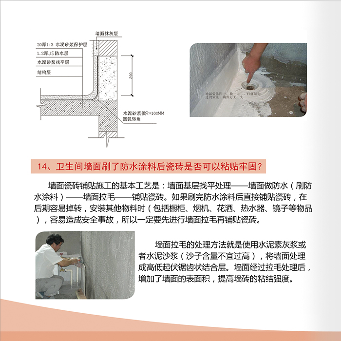 九洲国际官网-相信品牌力量