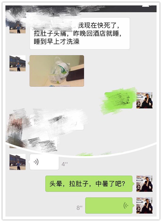 20170919151229638 九洲国际官网-相信品牌力量