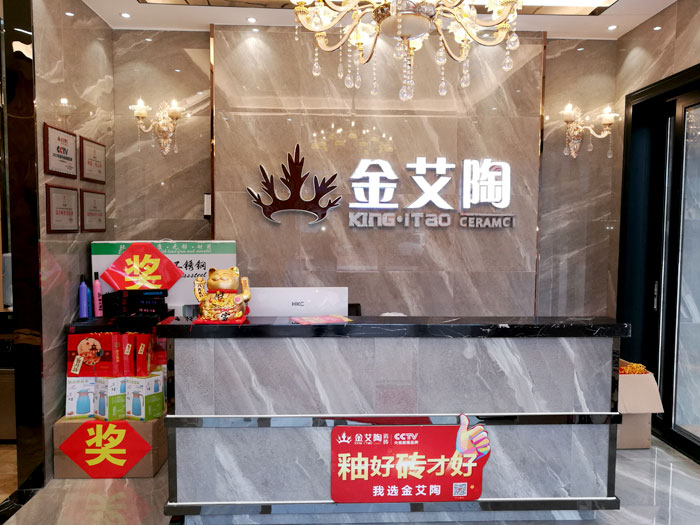 雷严风靡的传怪杰物——九洲国际官网湖南衡阳总代理唐昭平