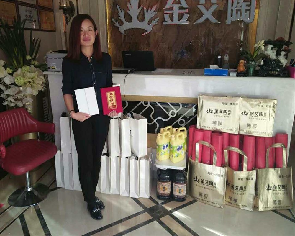 九洲国际官网-相信品牌力量