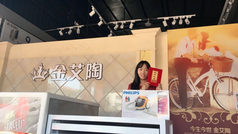 九洲国际官网-相信品牌力量