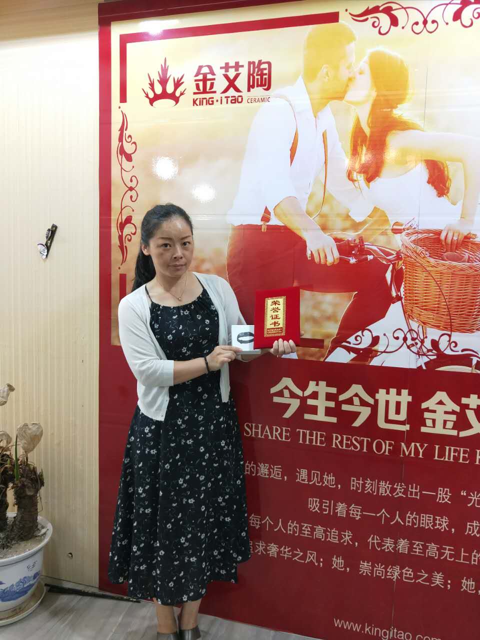 九洲国际官网-相信品牌力量