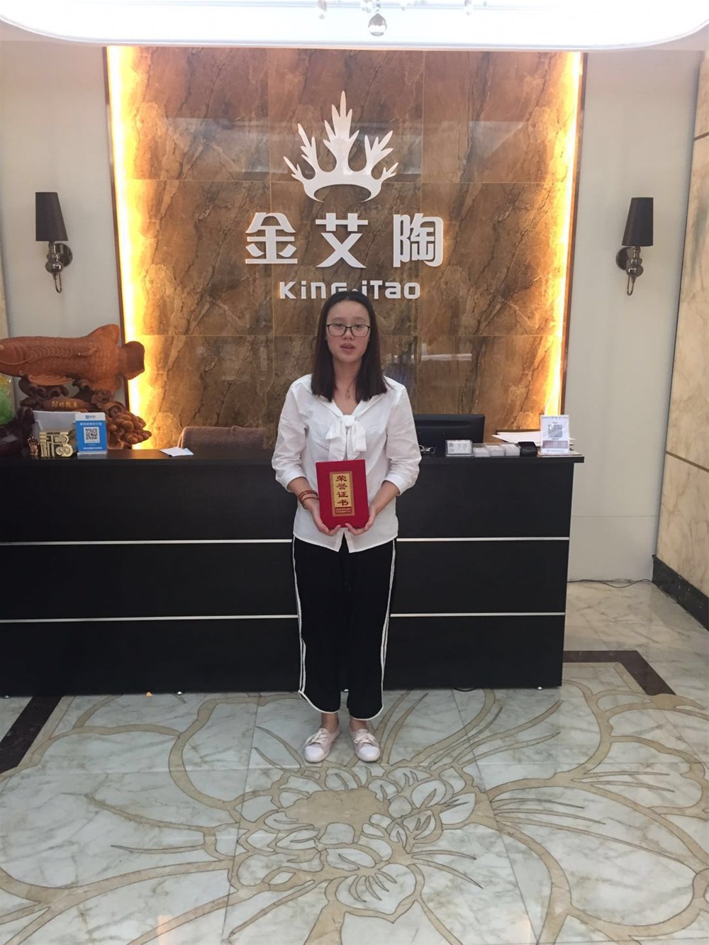 20171008105531231 九洲国际官网-相信品牌力量