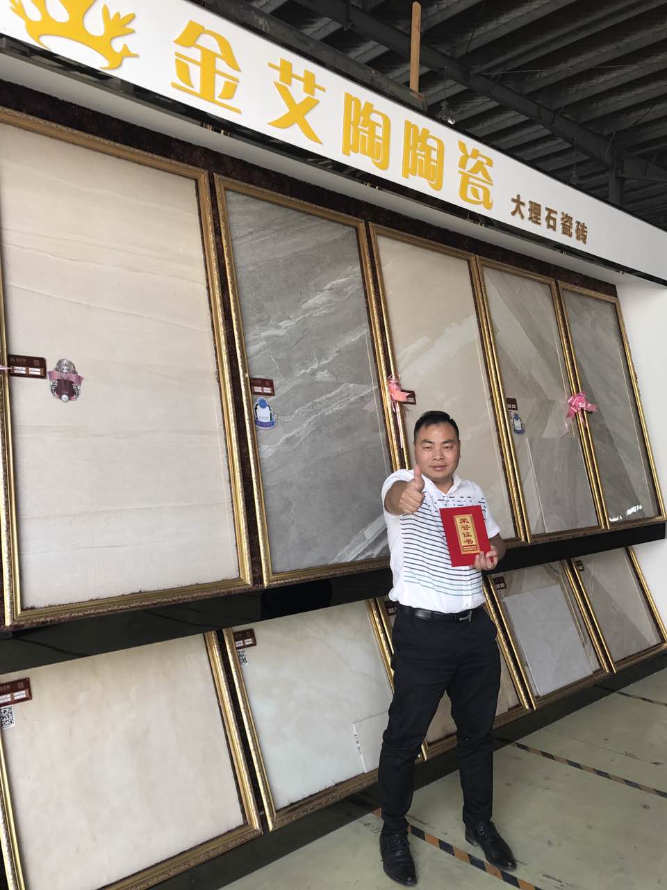 九洲国际官网-相信品牌力量