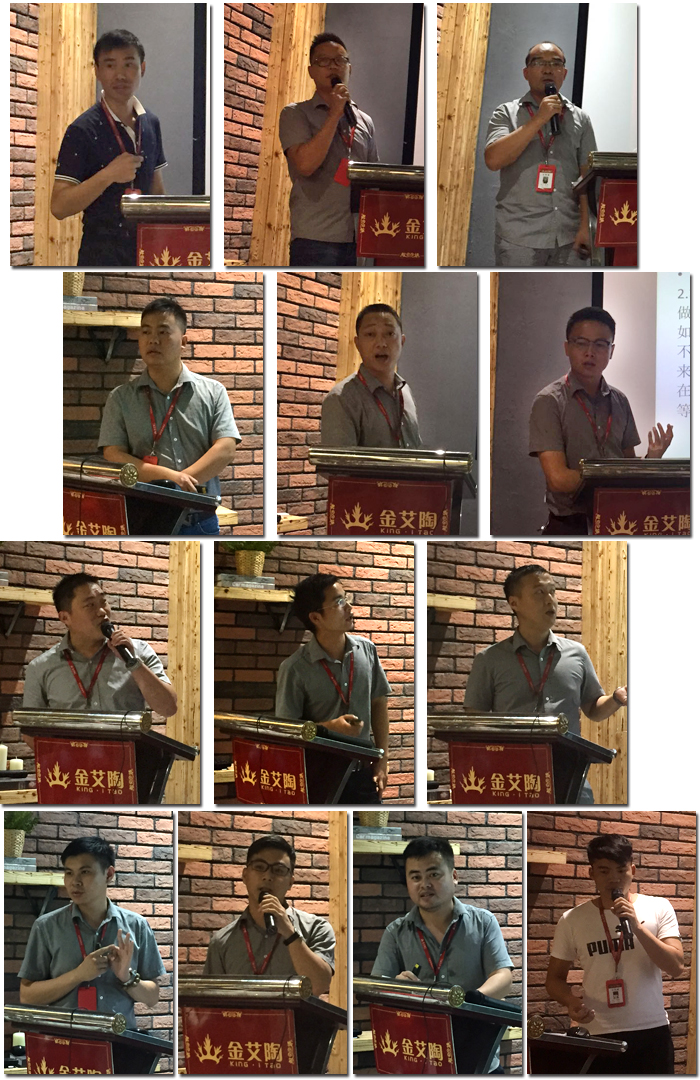 20171011163216263 陶瓷一线品牌九洲国际官网瓷砖“若何急剧向新客户介绍公司和服务”演讲角逐圆满实现