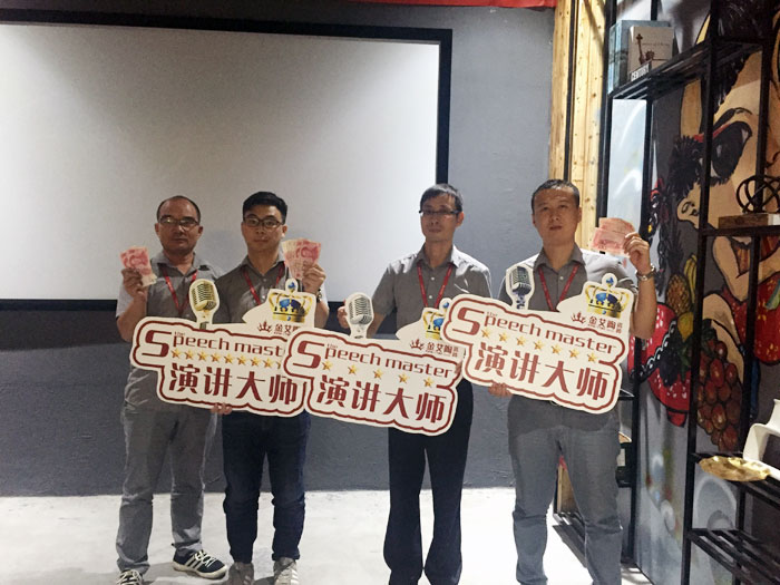 20171011163602872 陶瓷一线品牌九洲国际官网瓷砖“若何急剧向新客户介绍公司和服务”演讲角逐圆满实现