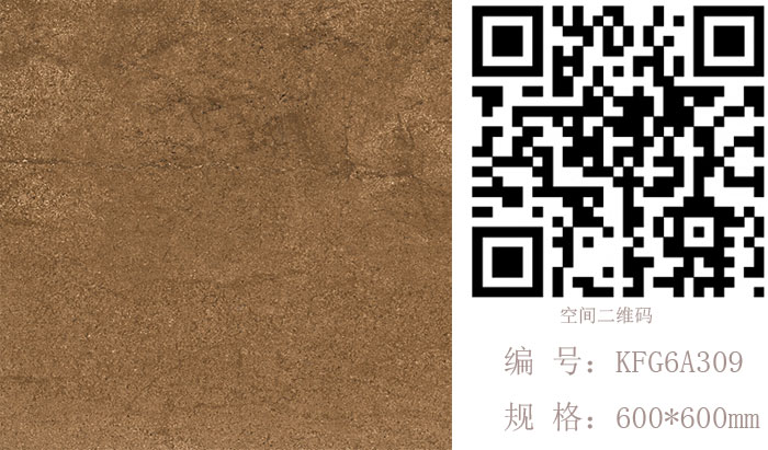 九洲国际官网瓷砖现代仿古砖‖住在时光里，把生涯过成诗