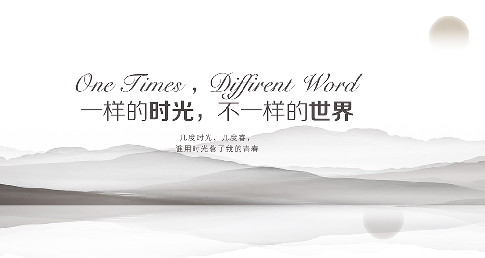 九洲国际官网-相信品牌力量