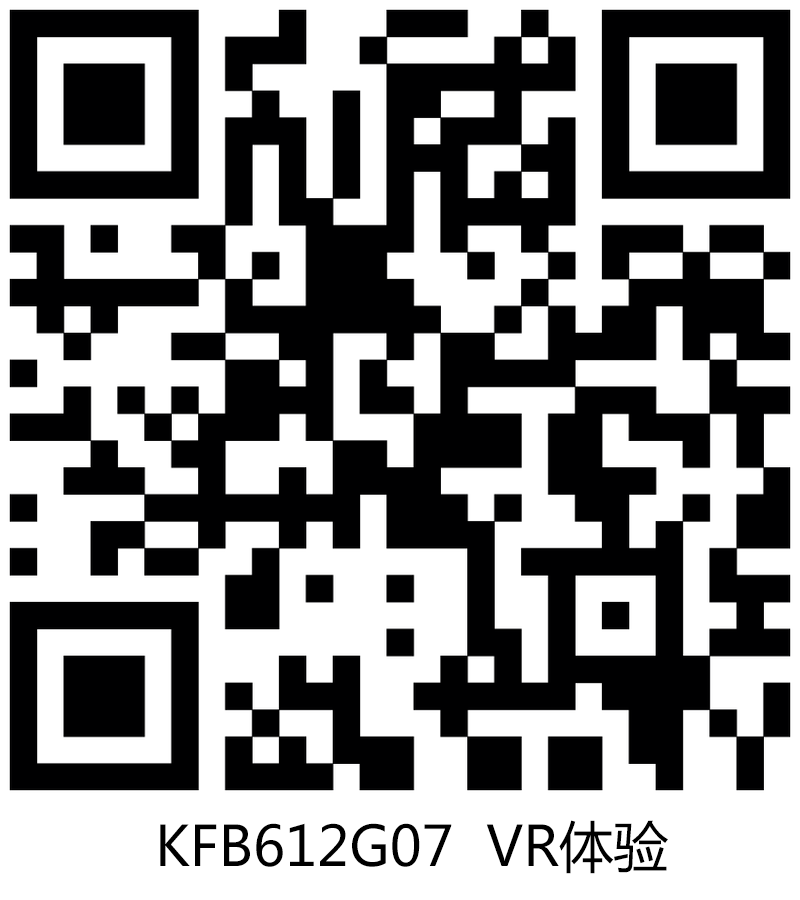 20171013104412591 九洲国际官网-相信品牌力量