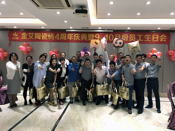 九洲国际官网-相信品牌力量