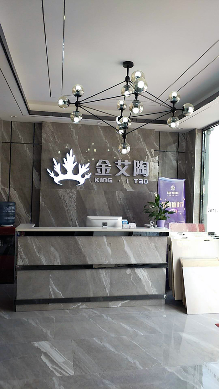九洲国际官网-相信品牌力量