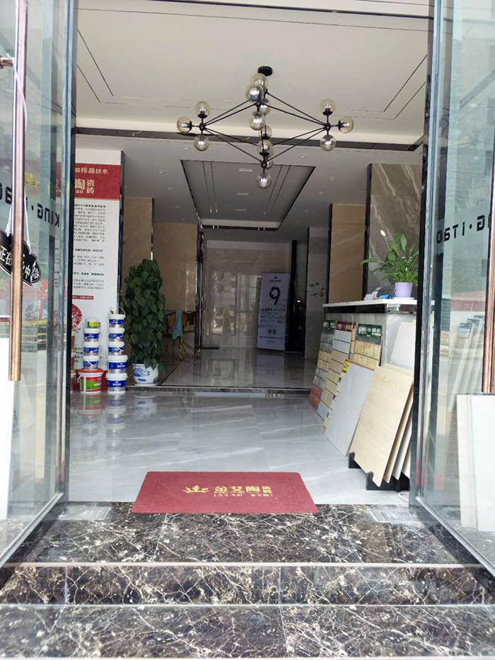九洲国际官网-相信品牌力量