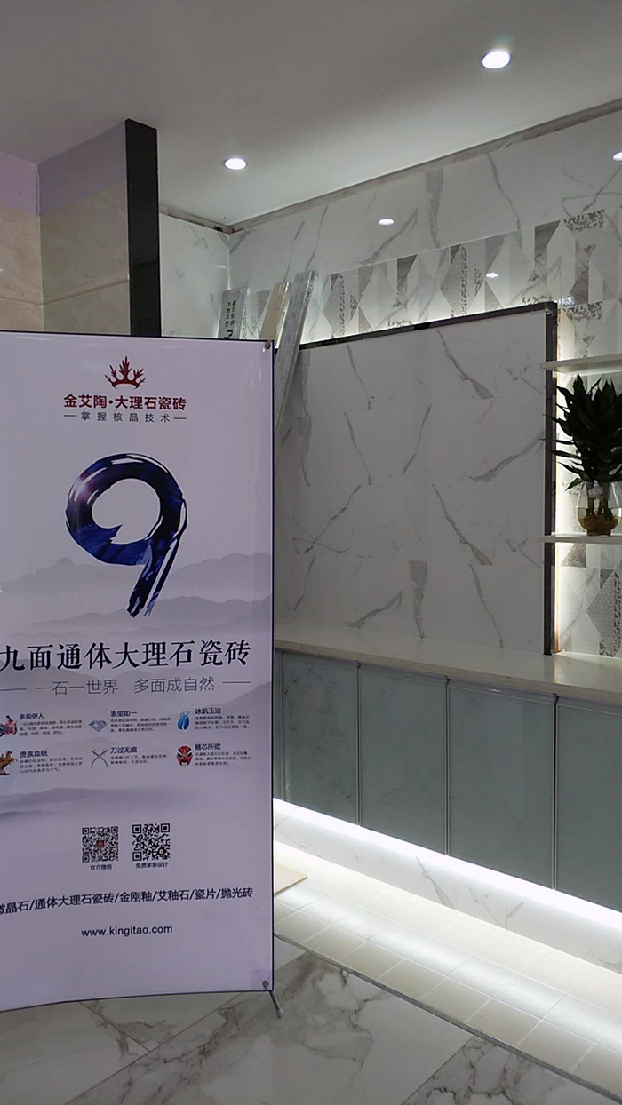 九洲国际官网-相信品牌力量