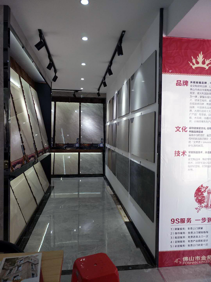 九洲国际官网-相信品牌力量