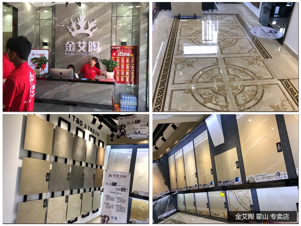 20171103155536256 九洲国际官网-相信品牌力量