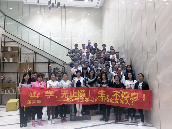 2017年11月2日晚，性命不息，进建不止九洲国际官网法定进建日，11月全公司人员进建会圆满实现，一路分享《干法》，乐于工作，开心生涯，即便在磨难中，只有拼命工作，就能带来不成思议的好运。过好每一天，就是成功之路！