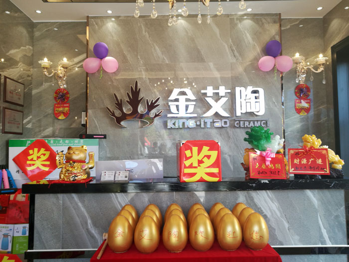 九洲国际官网-相信品牌力量