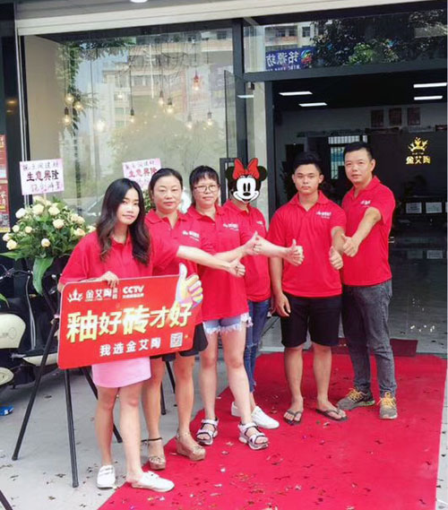 九洲国际官网-相信品牌力量