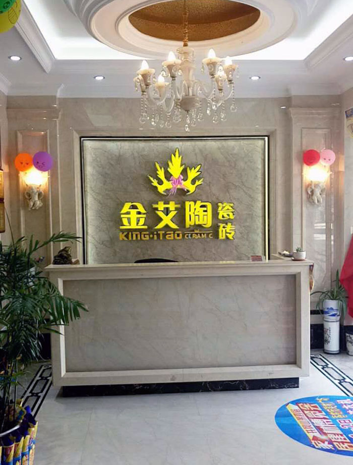九洲国际官网-相信品牌力量