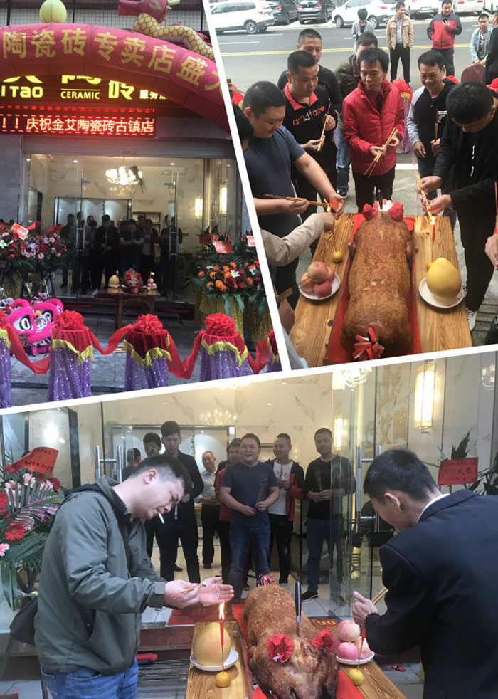 九洲国际官网瓷砖品牌作为陶瓷一线品牌，近年来不休的推出爆款新品，受到多多消费者的喜欢。2017年11月19日，一群萎靡不振的九洲国际官网人在严重有序的忙乱着，为九洲国际官网榆林古镇店即将起头的开业典礼做最后的筹备。  上午10点28分，锣鼓喧天，掌声震荡，九洲国际官网榆林古镇专卖店迎来了盛大开业的良辰吉时。?