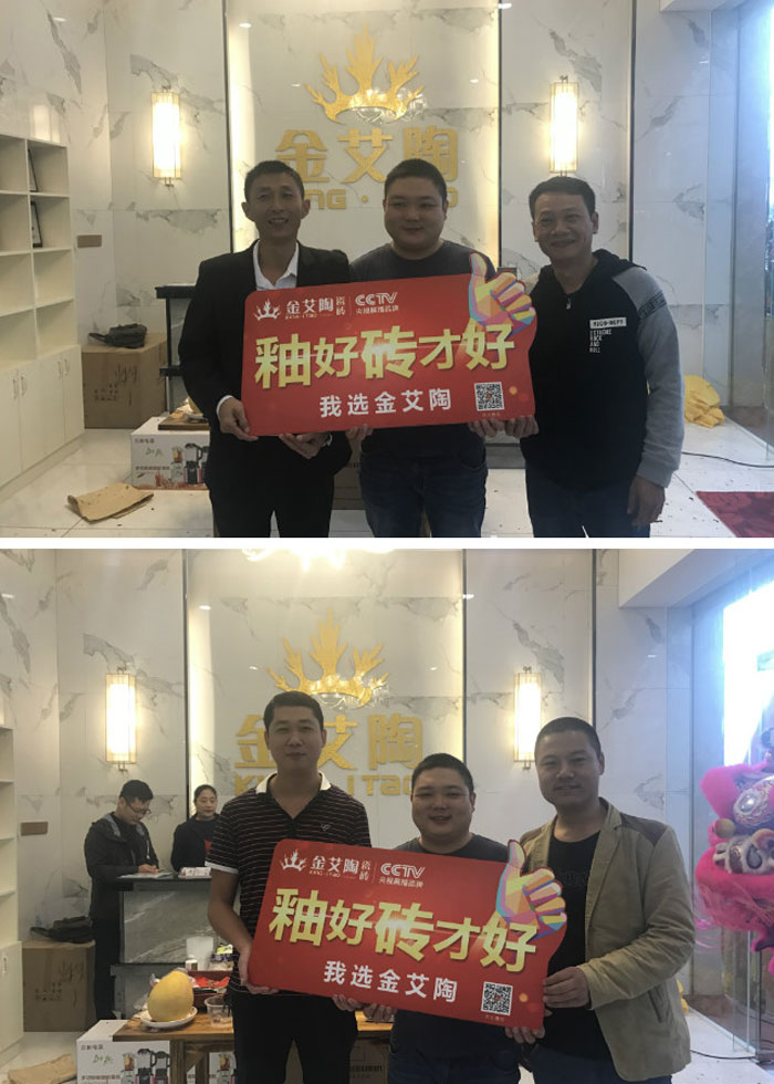 陶瓷一线品牌 九洲国际官网瓷砖 榆林古镇300平专卖店开业盛典圆满成功