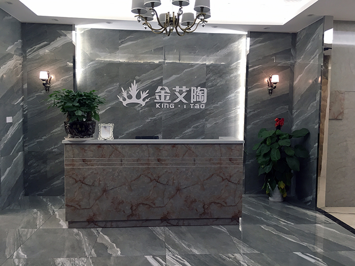 九洲国际官网-相信品牌力量