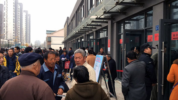 “工厂出击，全民超等购”商丘台甫北苑幼区特惠美满收官