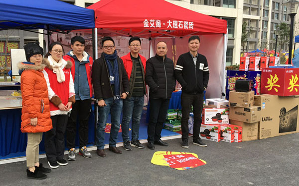 “工厂出击，全民超等购”商丘台甫北苑幼区特惠美满收官