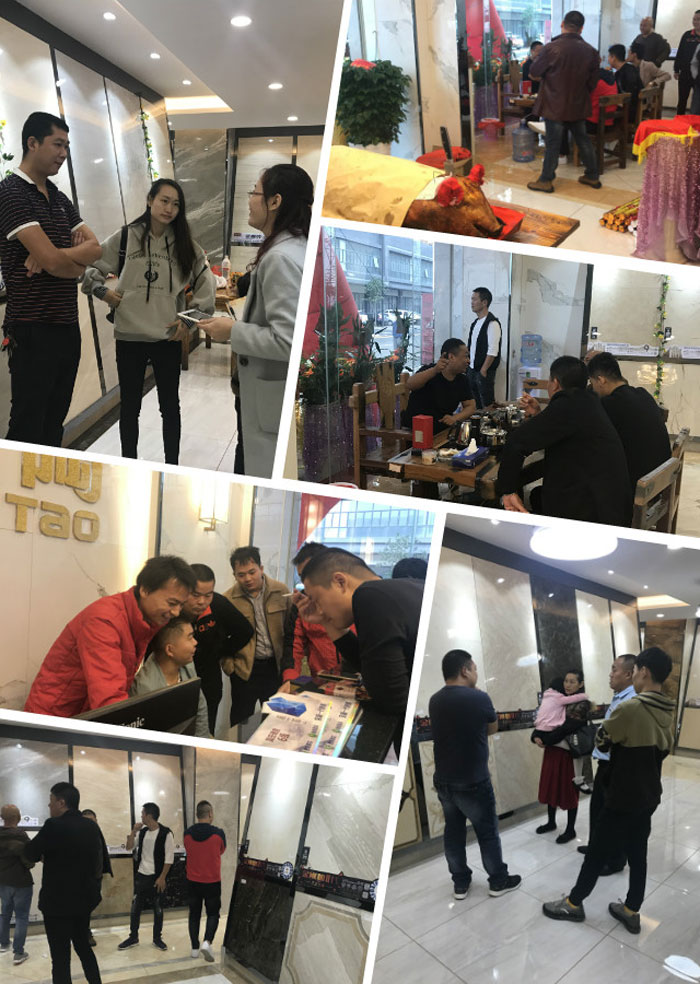 20171202150650896 九洲国际官网-相信品牌力量