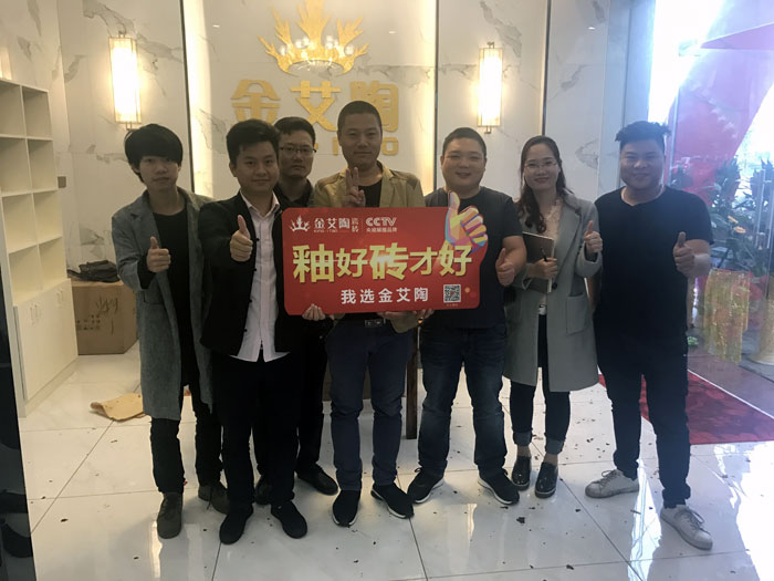 九洲国际官网-相信品牌力量