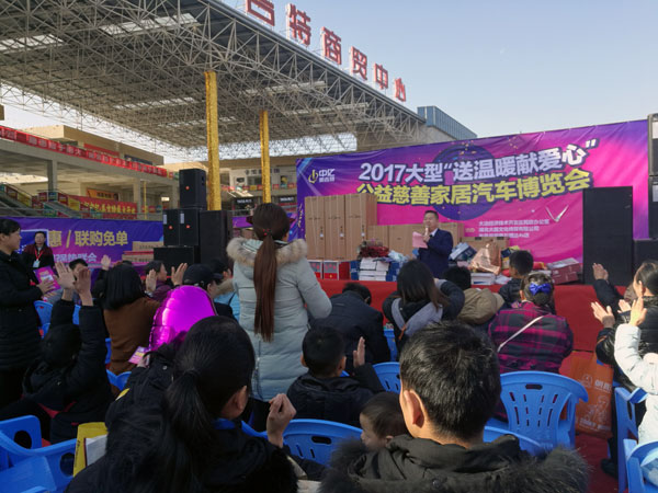 湖北黄石九洲国际官网瓷砖诚意十足，廉价风暴团购活动一站式服务霸气来袭