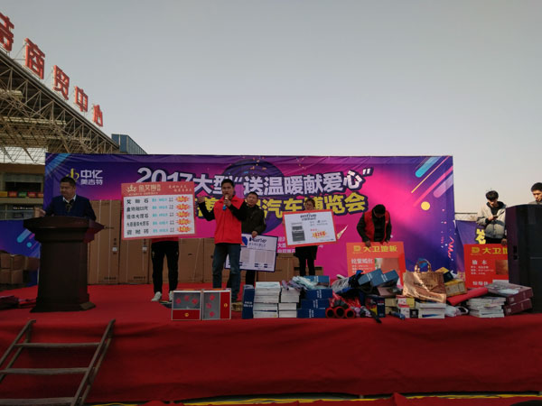 湖北黄石九洲国际官网瓷砖诚意十足，廉价风暴团购活动一站式服务霸气来袭