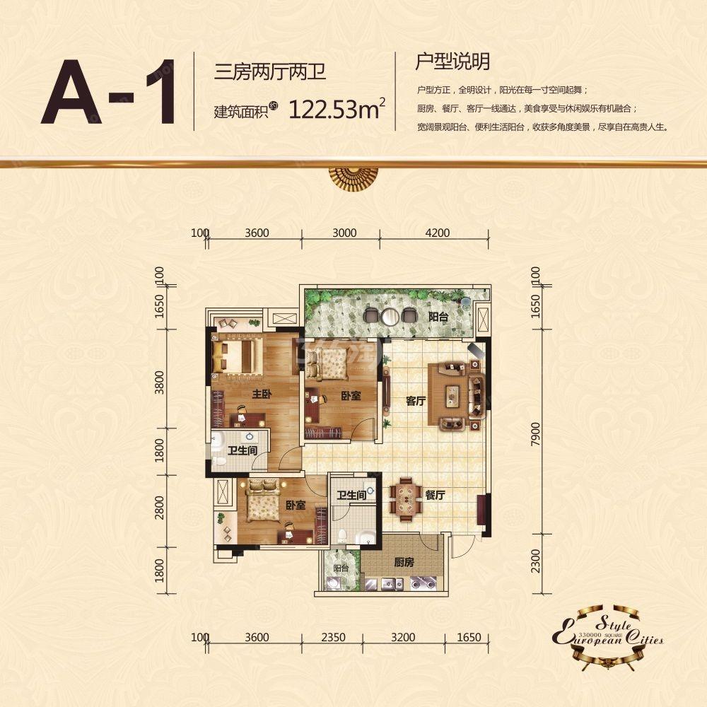 九洲国际官网-相信品牌力量