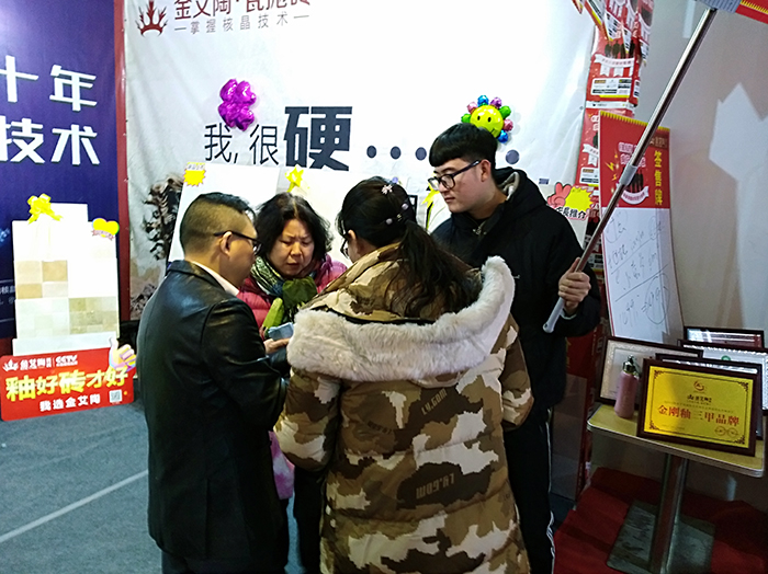 九洲国际官网-相信品牌力量