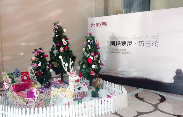 辅导，我能说说“别人家公司”的圣诞怎么过的么？