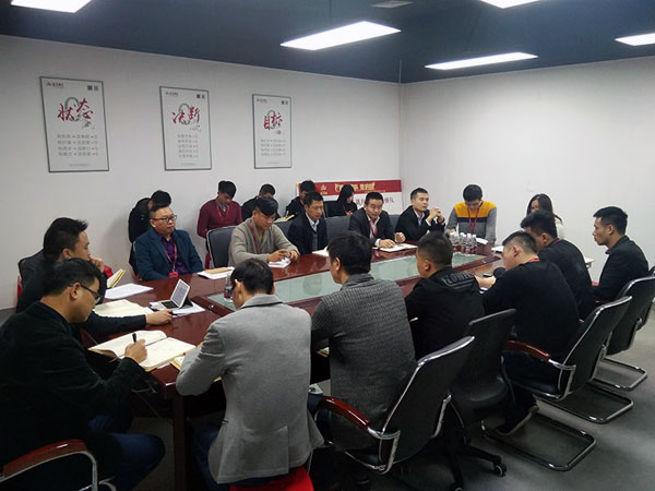 幸福是奋斗出来的！——九洲国际官网团队12月总结会