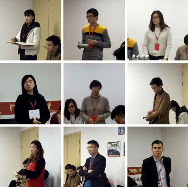 幸福是奋斗出来的！——九洲国际官网团队12月总结会