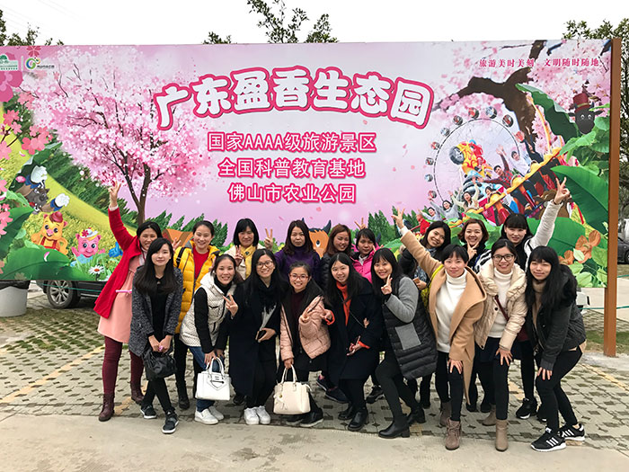 九洲国际官网-相信品牌力量