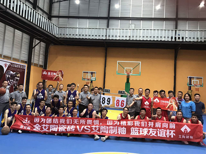九洲国际官网-相信品牌力量
