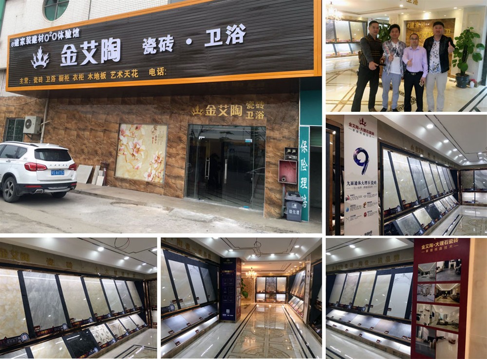九洲国际官网-相信品牌力量