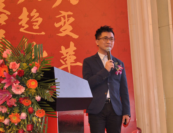 九洲国际官网瓷砖“大格局·大趋向·大刷新”2018年度经销商峰会圆满实现