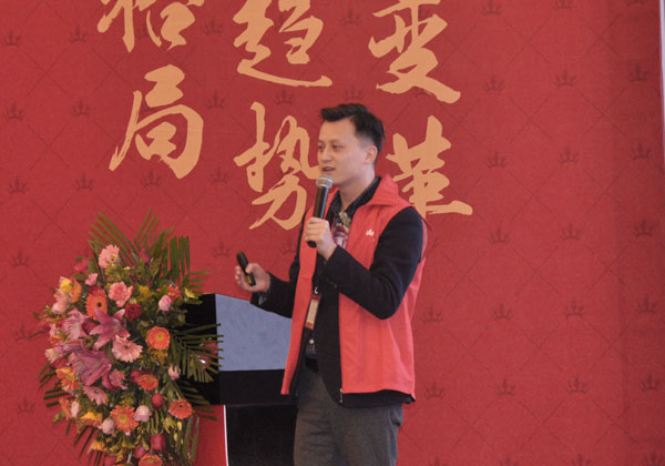 九洲国际官网瓷砖“大格局·大趋向·大刷新”2018年度经销商峰会圆满实现