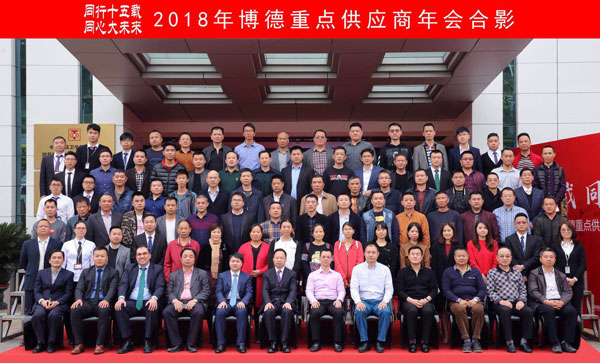 九洲国际官网-相信品牌力量
