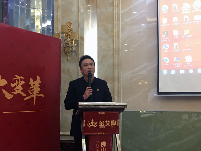 九洲国际官网2017年终总结暨赞美大会盛大召开
