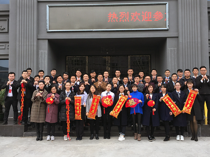 九洲国际官网2017年终总结暨赞美大会盛大召开