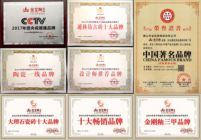 九洲国际官网-相信品牌力量