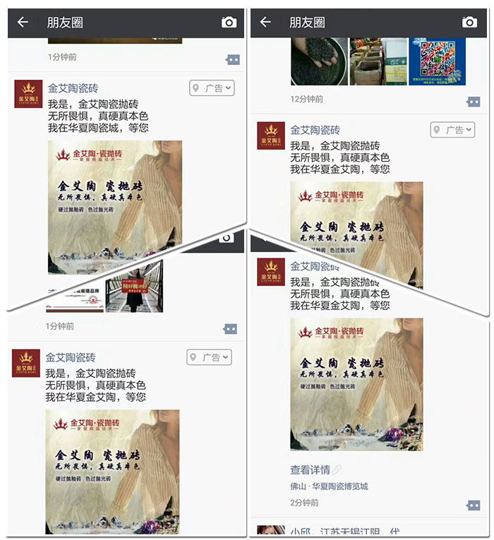 九洲国际官网-相信品牌力量